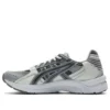 Gel-Kyrios „Grey Silver“