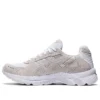 Gel-Kyrios „White“