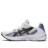 GEL-Kyrios „White Blue“