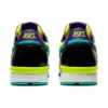 Gel-Lyte 1 „Multi Color“