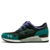 Gel-Lyte 3 „Black Emerald“
