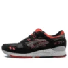 Gel-Lyte 3 „Caviar“