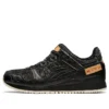 Gel-Lyte 3 „Denim Pack – Black“