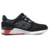 Gel-Lyte 3 „Future“