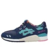 Gel-Lyte 3 „Galaxy Pack“