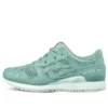 Gel-Lyte 3 „Green“