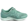 Gel-Lyte 3 „Green“