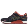 Gel-Lyte 3 Japanese Denim „Kimono“