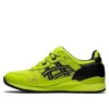 Gel-Lyte 3 „Lime Zest“