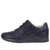 Gel-Lyte 3 „Made in Japan – Koai“