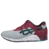 Gel-Lyte 3 NS „Light Grey Black“