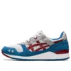 Gel-Lyte 3 OG „Azure Beet Juice“
