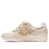Gel-Lyte 3 OG „Birch Camel Beige“