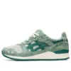 Gel-Lyte 3 OG „Changing of the Seasons Pack – Momijigari Natsu“