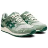 Gel-Lyte 3 OG „Changing of the Seasons Pack – Momijigari Natsu“