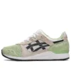 Gel-Lyte 3 OG „Colored Toe Pack – Jade“