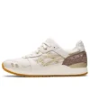 Gel-Lyte 3 OG „Earth Day“