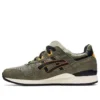 Gel-Lyte 3 OG „Lichen Green“