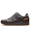 Gel-Lyte 3 OG „Okayama Denim Pack – Metropolis“