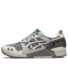 Gel-Lyte 3 OG „Oyster Grey Cream“