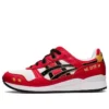 Gel-Lyte 3 OG „Red Daruma“