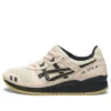 Gel-Lyte 3 OG „Vanilla“