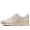 Gel-Lyte 3 OG „Vanilla“