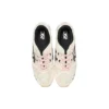 Gel-Lyte 3 OG „Vanilla“