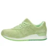 Gel-Lyte 3 „Patina Green“
