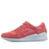 Gel-Lyte 3 „Peach“