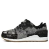 Gel-Lyte 3 „Peacoat“