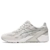 Gel-Lyte 3 RE „Glacier Grey“