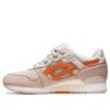 Gel-Lyte 3 Remastered x Ronnie Fieg „Super Orange“