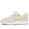 Gel-Lyte 3 Roségold „Slight White“