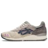 Gel-Lyte 3 „Smoke Grey Ironclad“