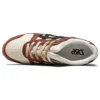 Gel-Lyte 3 „Spice Latte“