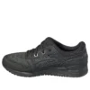 Gel-Lyte 3 „Triple Black“