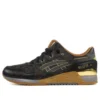 Gel-Lyte 3 „Vanda Kuro“