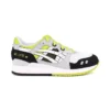 Gel-Lyte 3 „White Lime“