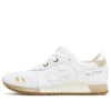 Gel-Lyte 3 „White Tan“