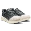 Gel-Lyte 30 „Carrier Grey Cream“