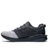 Gel-Lyte 30 „Carrier Piedmont Grey“