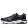 Gel-Lyte 30 „Edo Era Tribute Pack – Graphite Black“