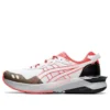 Gel-Lyte 30 „Flash Coral“
