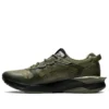 Gel-Lyte 30 „Mantle Green“