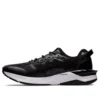 Gel-Lyte 30 „Schwarz“