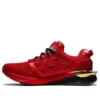 Gel-Lyte 30 „Welcome Tokyo“
