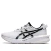 Gel-Lyte 30 „White“