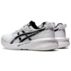 Gel-Lyte 30 „White“