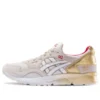 Gel-Lyte 5 „Birch“